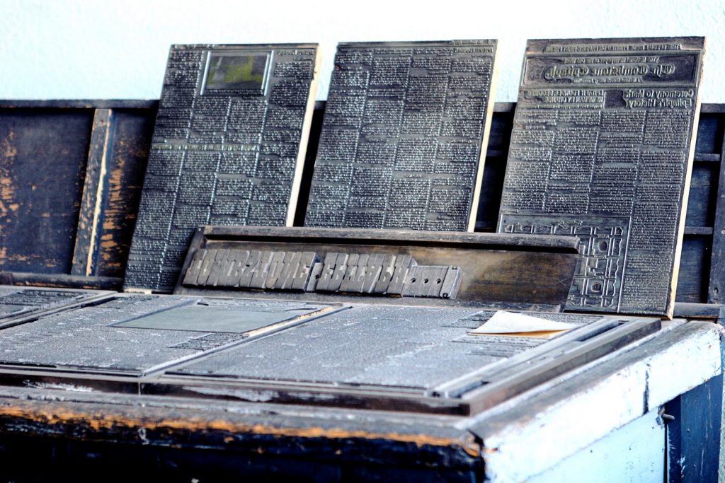 Epitaph Museum Printing Equipment Epitaph Museum Printing Equipment